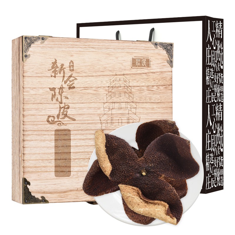 庄民 陈皮 正宗五年 5年新会老陈皮干 大红皮 茶叶花草茶泡水 精选好货礼盒装90g年货好礼必备