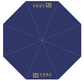 创意带LOGO雨伞架12头带锁雨伞架酒店大堂专用收纳架