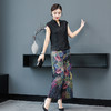 WZNH-YIZX7272纯色无袖上衣新款碎花阔脚裤两件套装 商品缩略图1