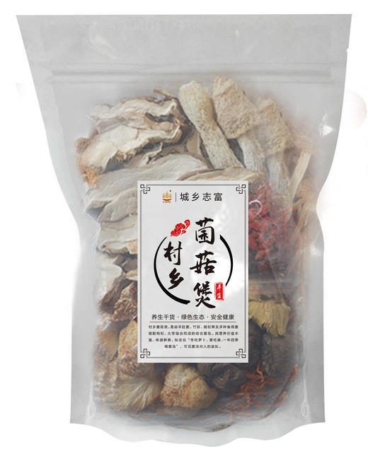禾子丰物 菌菇煲55g 商品图0