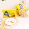 【吴氏福锦记榴莲饼】榴莲果肉零食美味点心休闲食品 商品缩略图3