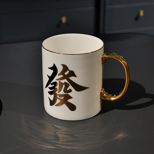 MAHJONG+ 麻将咖 | 发财生活用品小件 商品图1