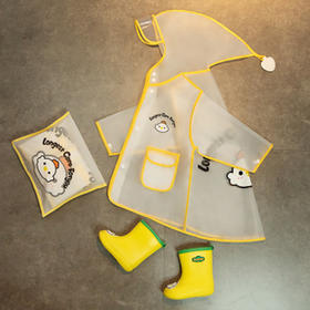 幸福玛丽宝宝雨衣雨靴套装型号拍下备注