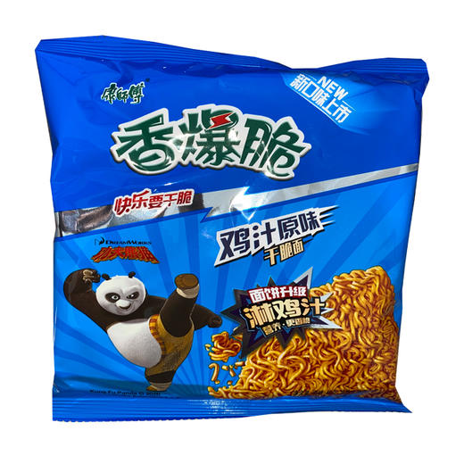 康师傅香爆脆鸡汁原味