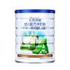【买三送一】卡洛塔妮羊奶粉1-3段900g 商品缩略图3