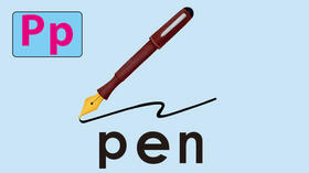 pen