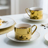 摩登主妇欧式小奢华咖啡杯创意倒影镜面陶瓷马克杯茶杯碟情侣水杯 商品缩略图1