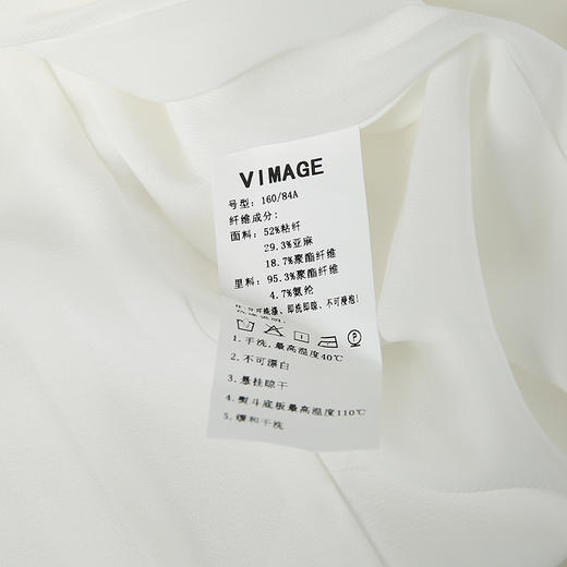 VIMAGE纬漫纪V1307919连衣裙 商品图9
