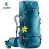 德国多特DEUTER女款福特拉FUTURAVARIO登山徒步背包45+10升 商品缩略图0
