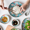 摩登主妇日式玉兰花陶瓷餐具套装盘碟家用碗碟菜盘子碗套装组合 商品缩略图2