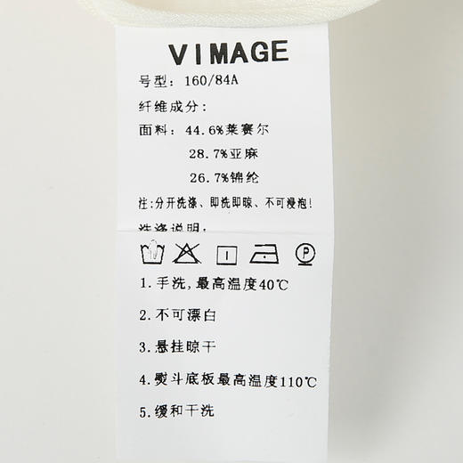 VIMAGE纬漫纪夏季新款翻领修身显瘦五分袖短外套女V1303921 商品图6