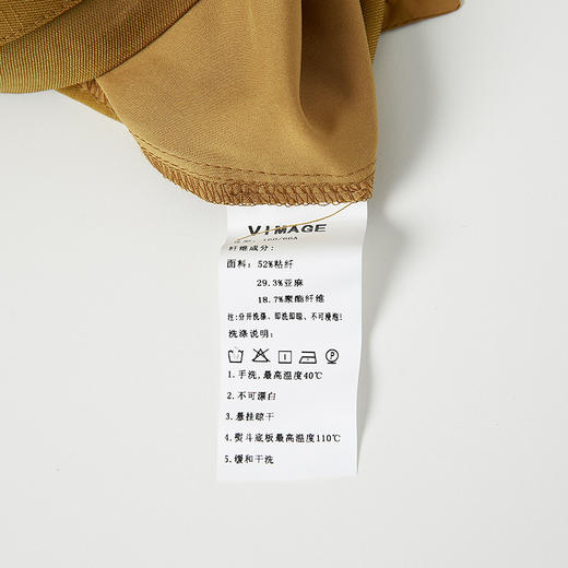 VIMAGE纬漫纪V1305918小短裤 商品图11