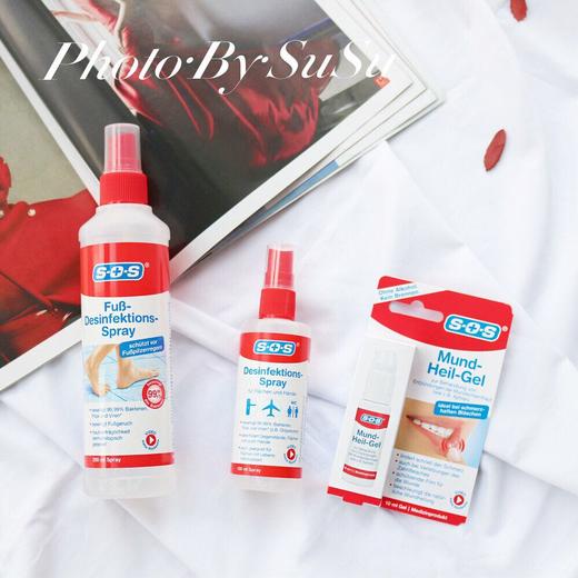 【大瓶超值】德国SOS脚气水喷剂 进口好货 商品图3