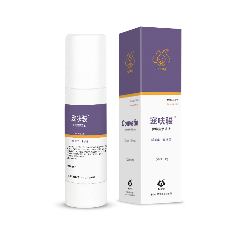 布尔 宠呋骏100ml 。2027年6月16号 伊维菌素溶液  适用于8周龄（2个月）以上的犬，12周龄（3个月）以上的猫体表局部给药使用。用于防治犬、猫、兔及其毛皮动物，体表螨病与真菌混合感染引起的