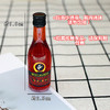 装饰用小酒瓶 威士忌洋酒摆件迷你小酒瓶芝华士啤酒杯  装饰 商品缩略图1