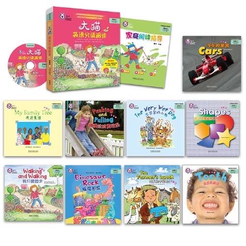 大猫英语分级阅读预备级套装(含预备级1.2)(幼儿园大班小学1年级) 商品图2