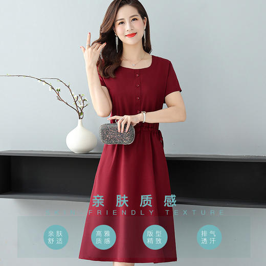 MQ-1043-20331夏装新款洋气高贵气质连衣裙YY 商品图4