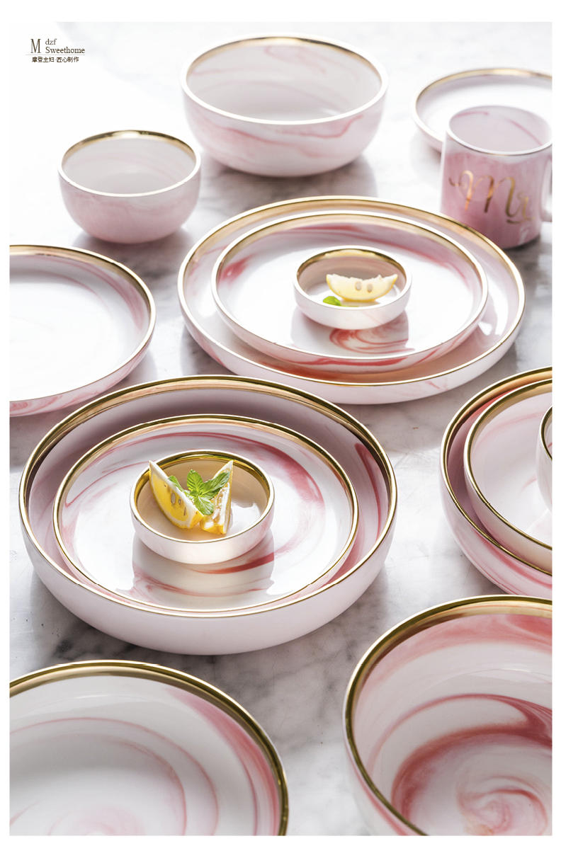 摩登主妇蜜糖粉色金边大理石陶瓷餐具家用西餐盘碗碟早餐菜盘子