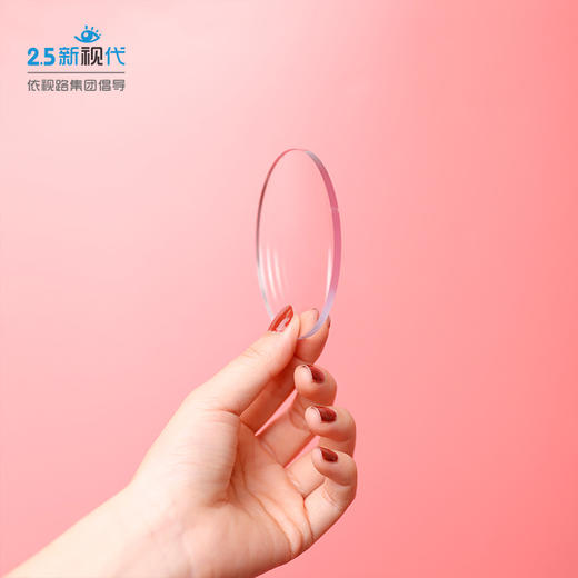1.56高清现片（近视片）-限医院专供（普通包装） 商品图4