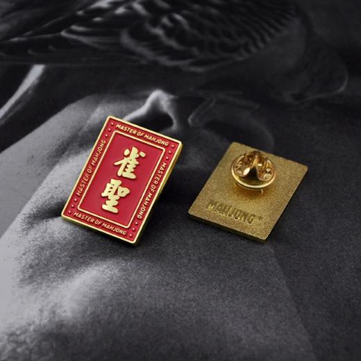 MAHJONG+ 麻将咖 | 原创胸针 耳环 钥匙扣 商品图3