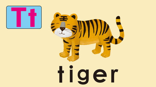 tiger 商品图0