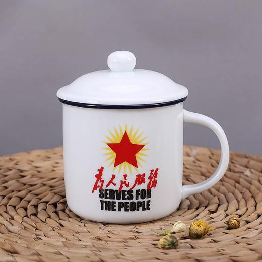 万淄(wanzi)经典复古陶瓷杯防搪瓷杯复古老式茶杯怀旧杯子410ml 为