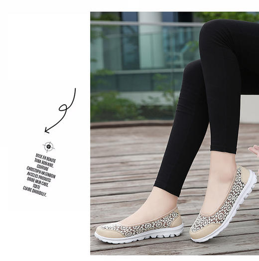 QJ-1610新品防滑平底妈妈鞋懒人鞋透气镂空蕾丝网布鞋 商品图12