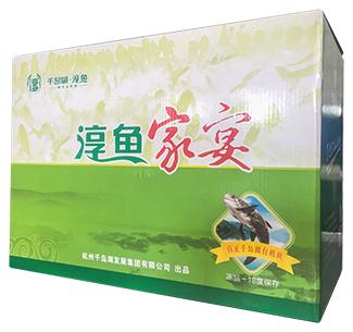 【千岛农品】千岛湖淳鱼家宴礼盒 年货礼盒 商品图0