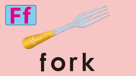 fork