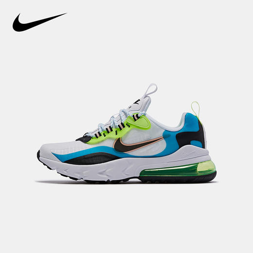 nikeya2020夏季新款大童男童儿童气垫运动休闲鞋nikeairmax270reactse