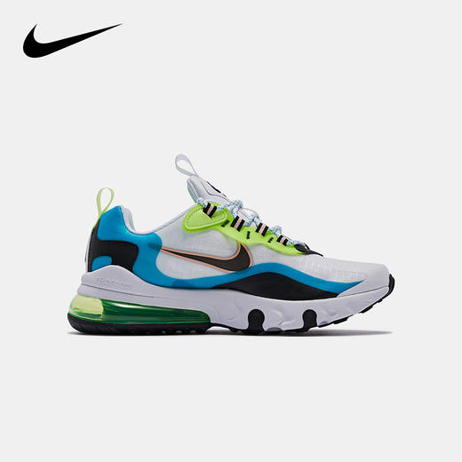 nikeya2020夏季新款大童男童儿童气垫运动休闲鞋nikeairmax270reactse