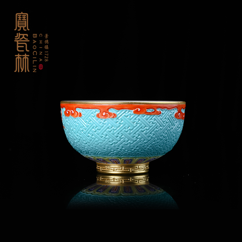【宝】宝瓷林鸿运当头雕刻单杯全球限量收藏款