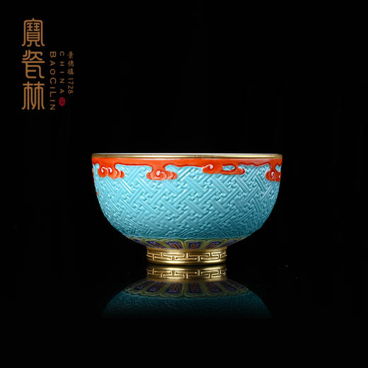 【宝】宝瓷林鸿运当头雕刻单杯全球限量收藏款 商品图0