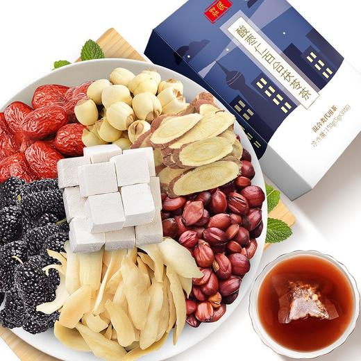 庄民 酸枣仁百合茯苓茶 白莲子核桃佛手红枣甘草桑葚大麦花草茶组合男女滋补 5g*30袋 商品图0