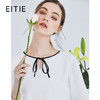 故障 EITIE爱特爱女装春夏季薄长袖很仙的韩版洋气优雅小上衣5913613 商品缩略图0