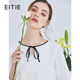 故障 EITIE爱特爱女装春夏季薄长袖很仙的韩版洋气优雅小上衣5913613