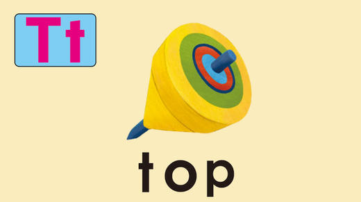 top 商品图0