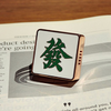 MAHJONG+ 麻将咖 | 发财生活用品小件 商品缩略图2