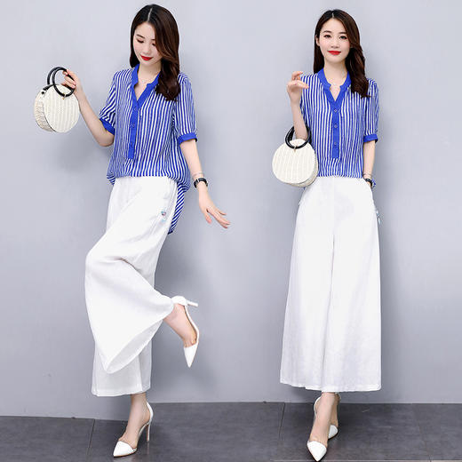 WZNH-HRYZ7073夏季时尚新款显瘦优雅气质两件套装 商品图0