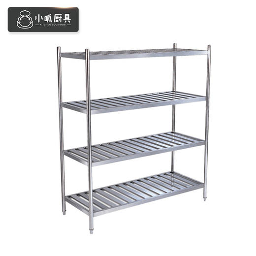 小呱四层货架 商品图2