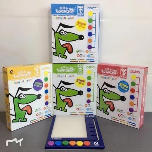 逻辑狗3-4-5-6-7岁教材网络版幼儿园第一二三四阶段思维训练玩具 商品图0