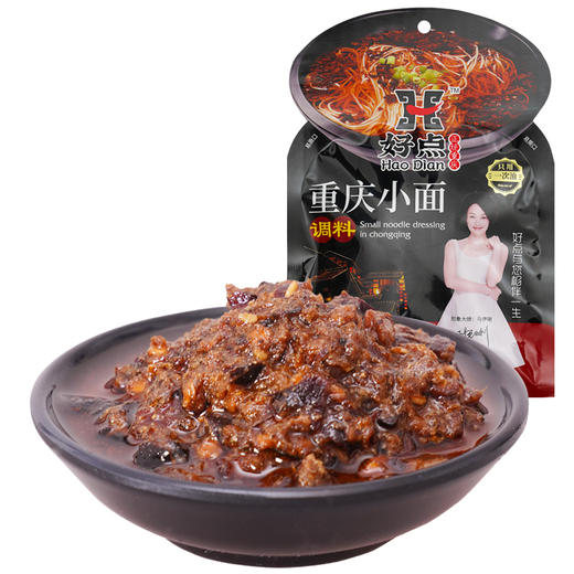 重庆小面调味料200克好点麻辣酸菜拌饭拌面酱调料地道重庆味. 商品图1