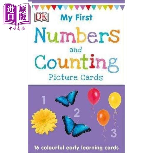 【中商原版】DK认读卡：数字（无触摸）My First Numbers and Counting 亲子英文 英语学习卡片 3~6岁 英文原版 数数 DK认知卡 商品图1