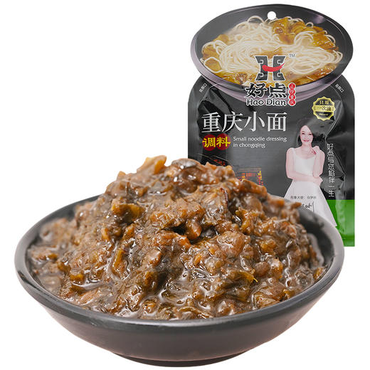 重庆小面调味料200克好点麻辣酸菜拌饭拌面酱调料地道重庆味. 商品图3