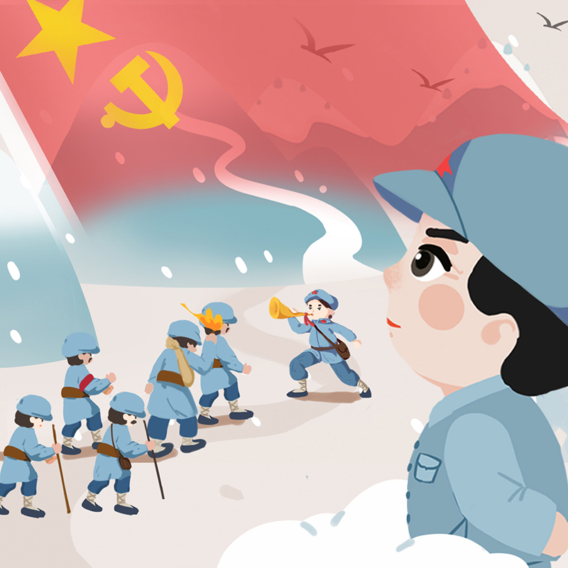 227 婷婷唱古文-七律·长征-伴奏/曲谱