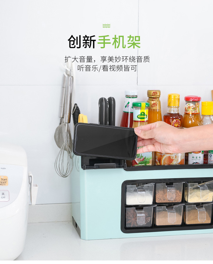 调料置物架-副本_07