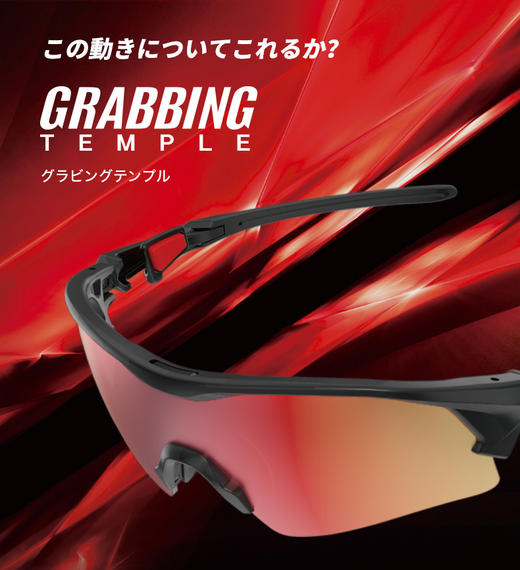 SWANS狮王视 男女户外运动太阳眼镜 FO-3901 商品图3