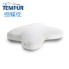8F  TEMPUR泰普尔蝴蝶枕 商品缩略图0