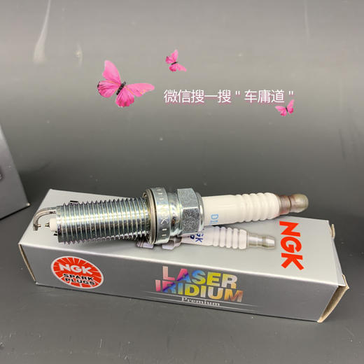NGK铱铂金火嘴 商品图1