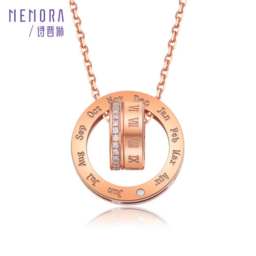 时光印记玫瑰色18K金钻石项链DN045901、DN0459 商品图1